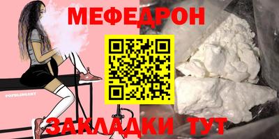 бошки Пугачёв