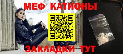 бошки Пугачёв