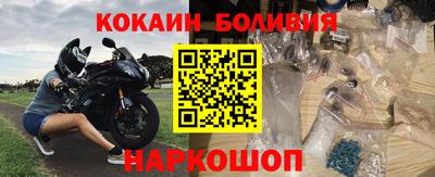 бошки Пугачёв