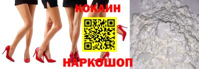mix Пыть-Ях
