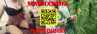 кокаин VHQ Пушкино