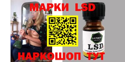 бошки Пугачёв