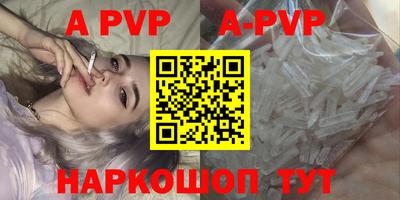 кокаин VHQ Пушкино