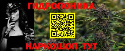 кокаин VHQ Пушкино