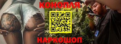 кокаин VHQ Пушкино