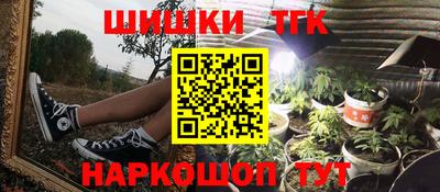 кокаин VHQ Пушкино