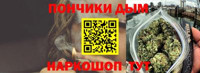 бошки Пугачёв