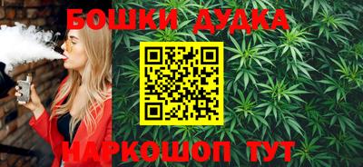 кокаин VHQ Пушкино