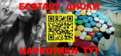 кокаин VHQ Пушкино