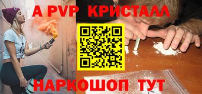 кокаин VHQ Пушкино