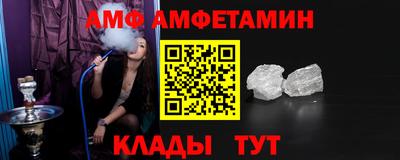 mix Пыть-Ях