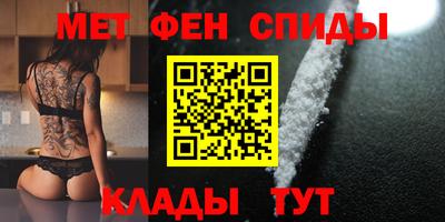 бошки Пугачёв