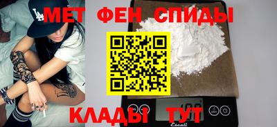 кокаин VHQ Пушкино