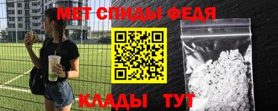 бошки Пугачёв