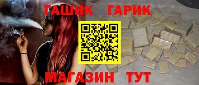 кокаин VHQ Пушкино