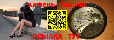 бошки Пугачёв