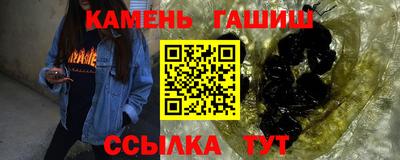 бошки Пугачёв