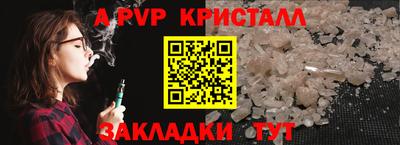 кокаин VHQ Пушкино