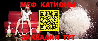 кокаин VHQ Пушкино